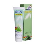 کرم موبر رینبو