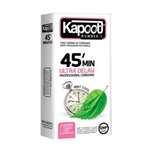 کاندوم کاپوت 45 مین